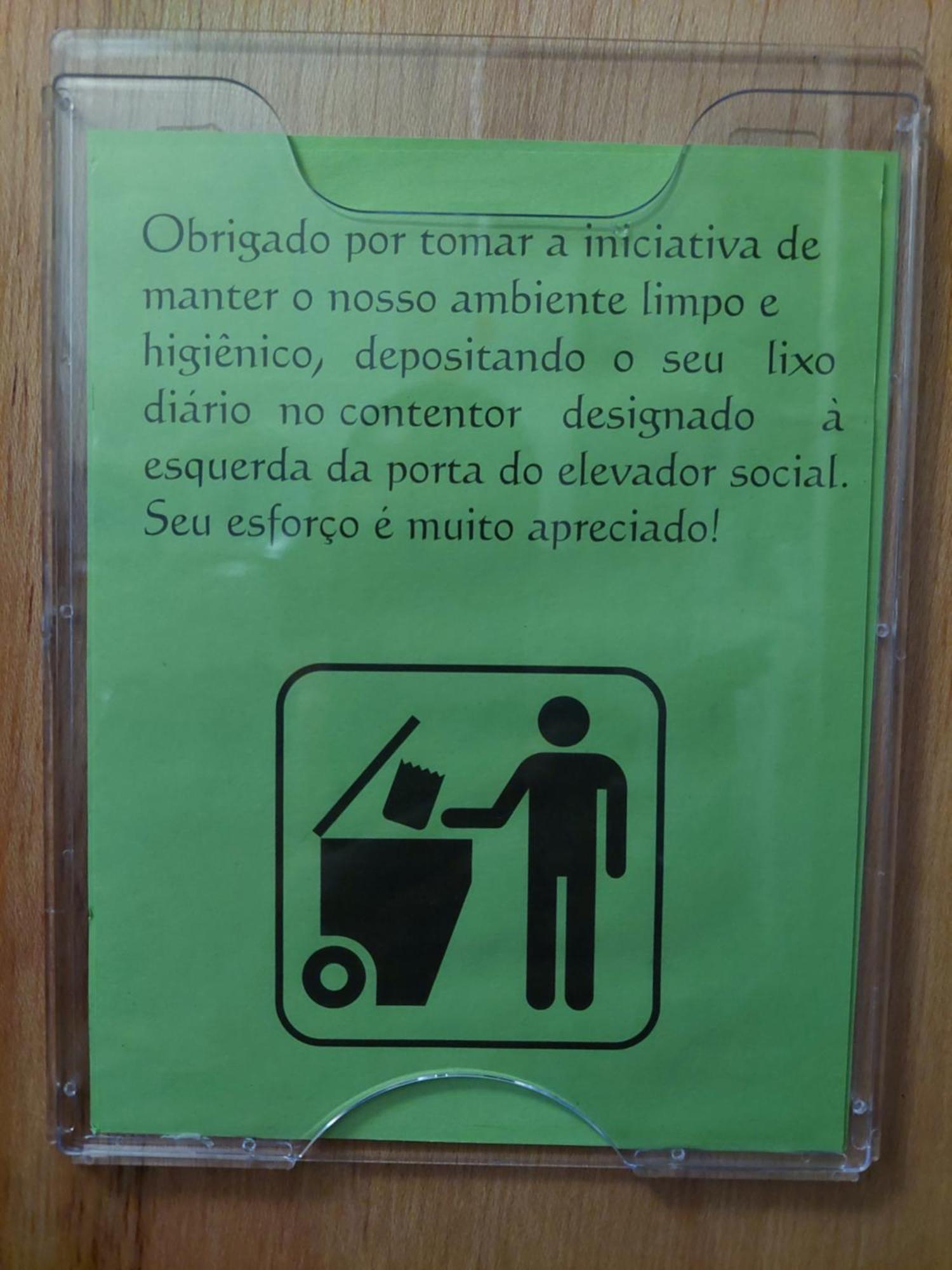 リオデジャネイロUrca 303 Rio Brアパートメント エクステリア 写真