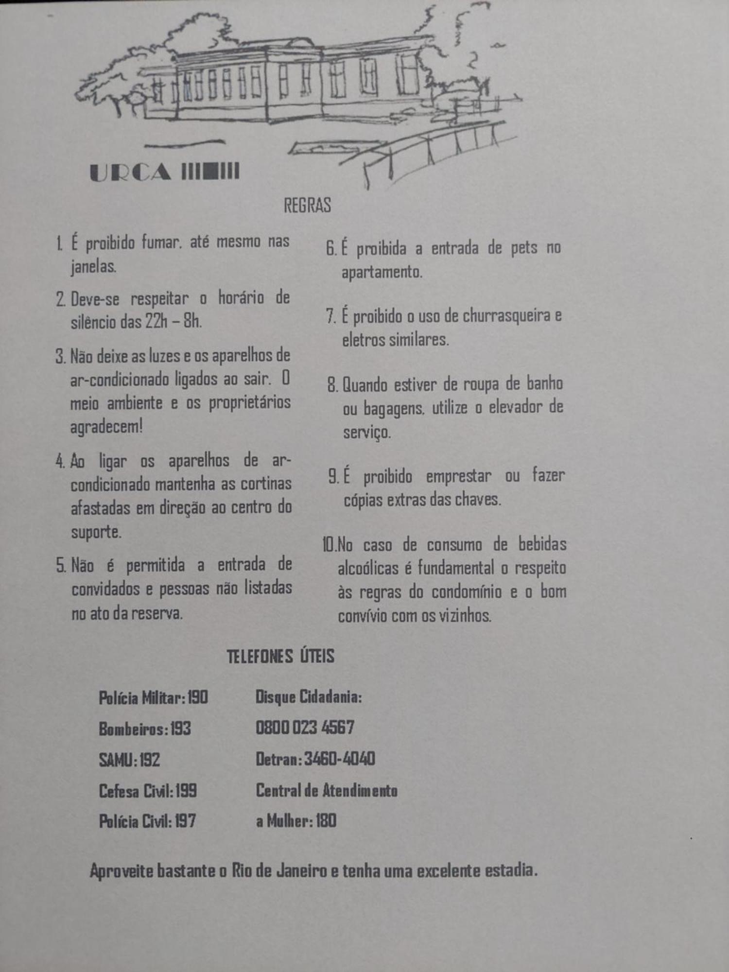 リオデジャネイロUrca 303 Rio Brアパートメント エクステリア 写真